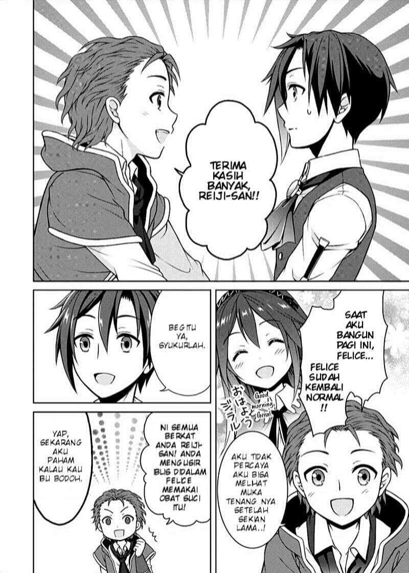 Cheat Kusushi no Slow Life: Isekai ni Tsukurou Drugstore