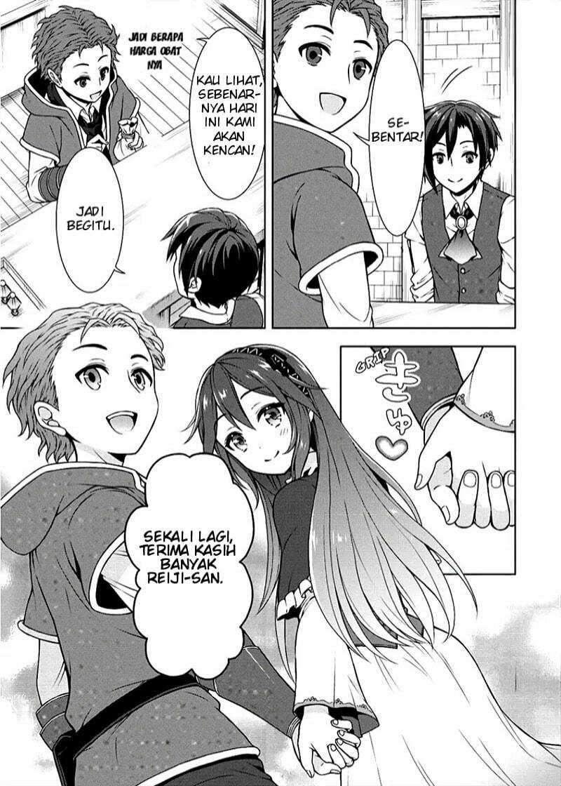 Cheat Kusushi no Slow Life: Isekai ni Tsukurou Drugstore