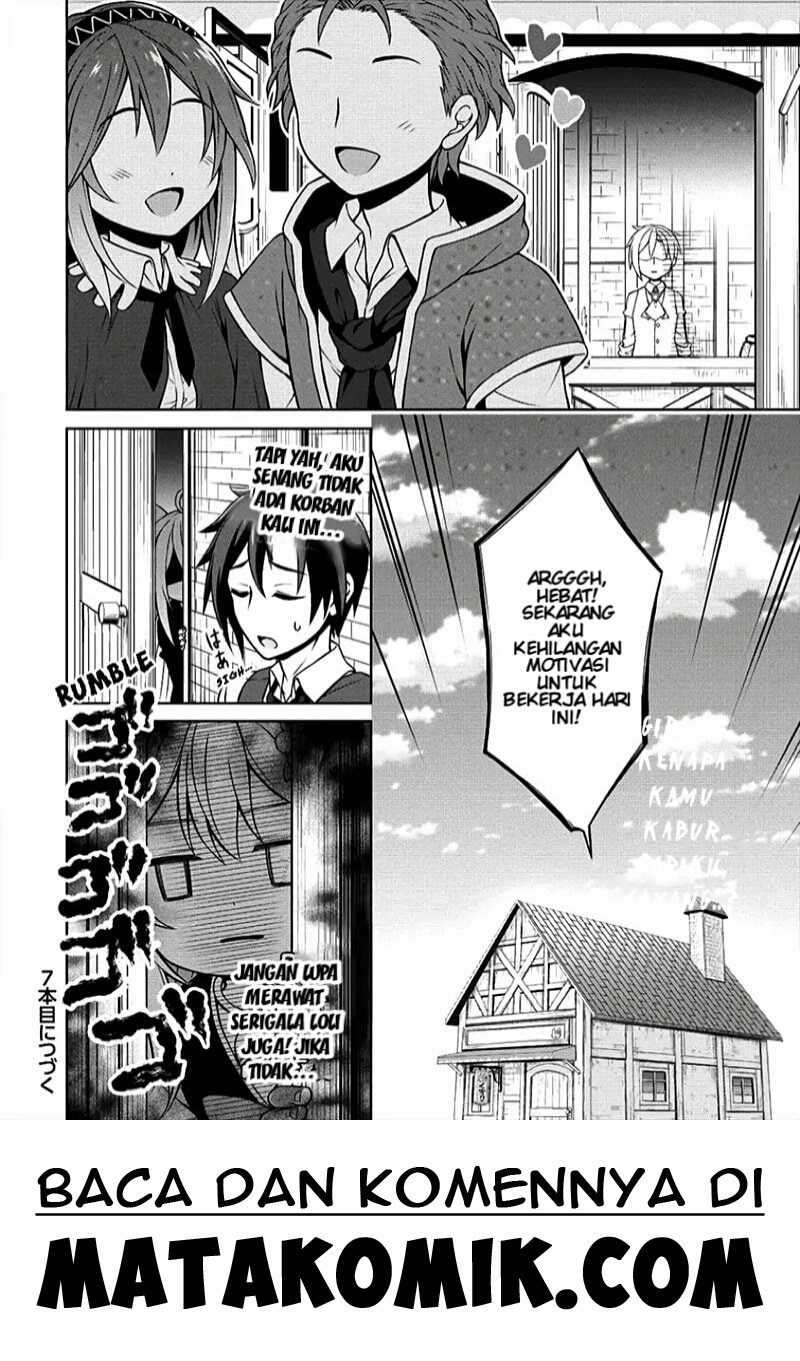 Cheat Kusushi no Slow Life: Isekai ni Tsukurou Drugstore