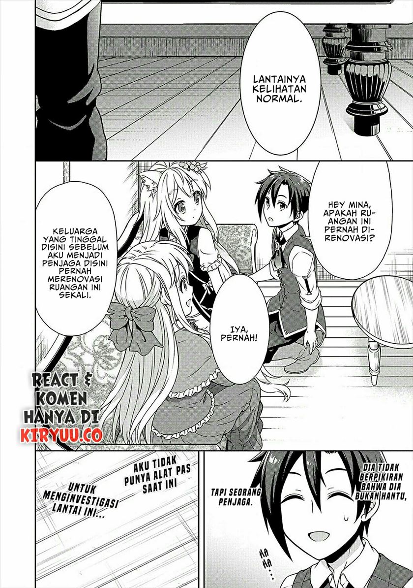 Cheat Kusushi no Slow Life: Isekai ni Tsukurou Drugstore