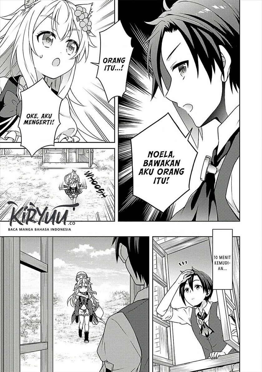 Cheat Kusushi no Slow Life: Isekai ni Tsukurou Drugstore