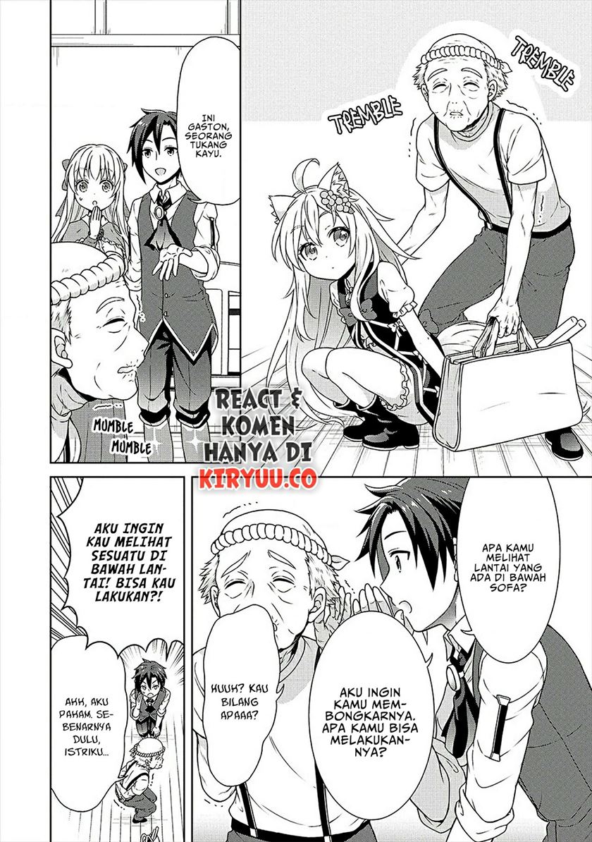 Cheat Kusushi no Slow Life: Isekai ni Tsukurou Drugstore