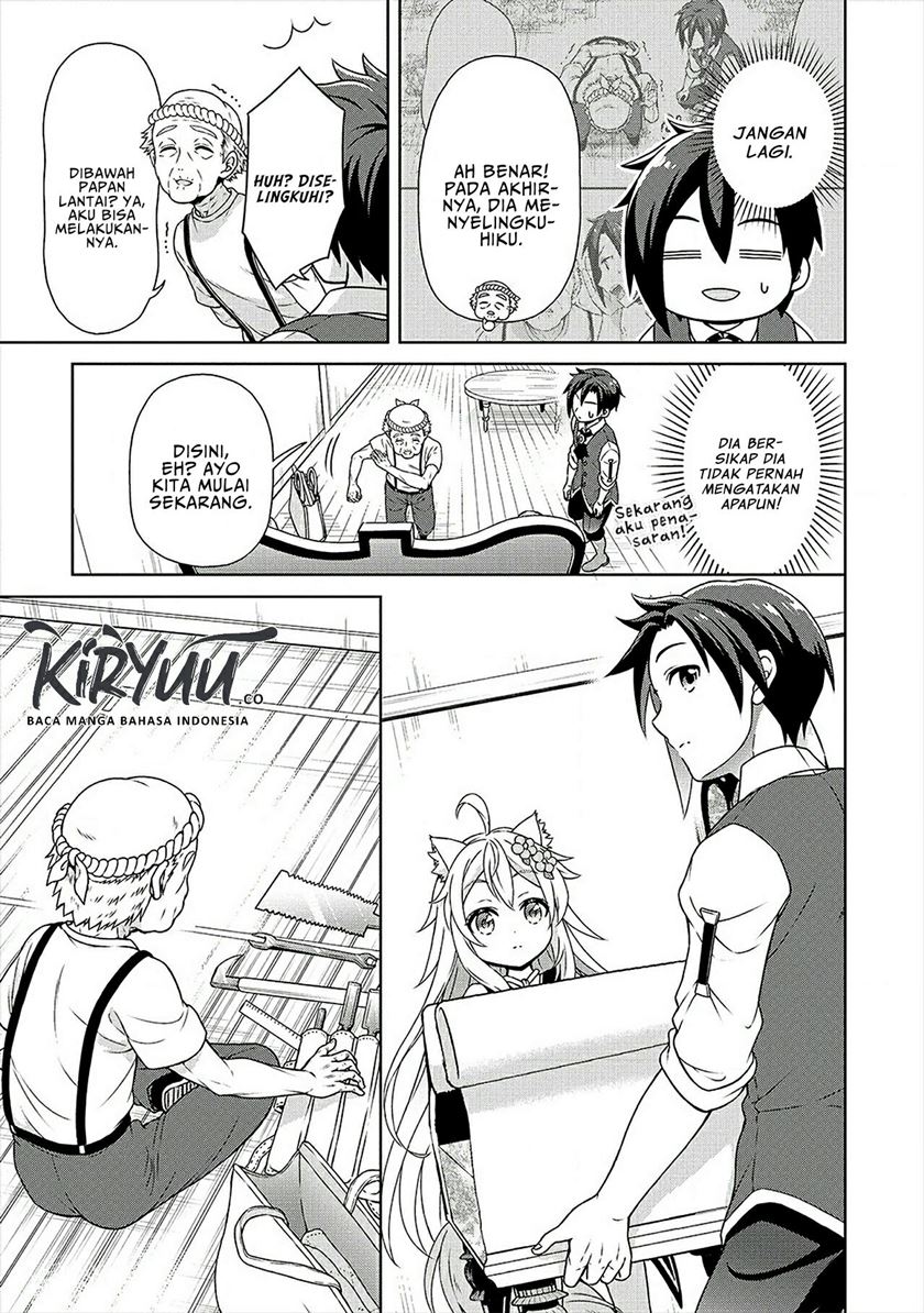 Cheat Kusushi no Slow Life: Isekai ni Tsukurou Drugstore