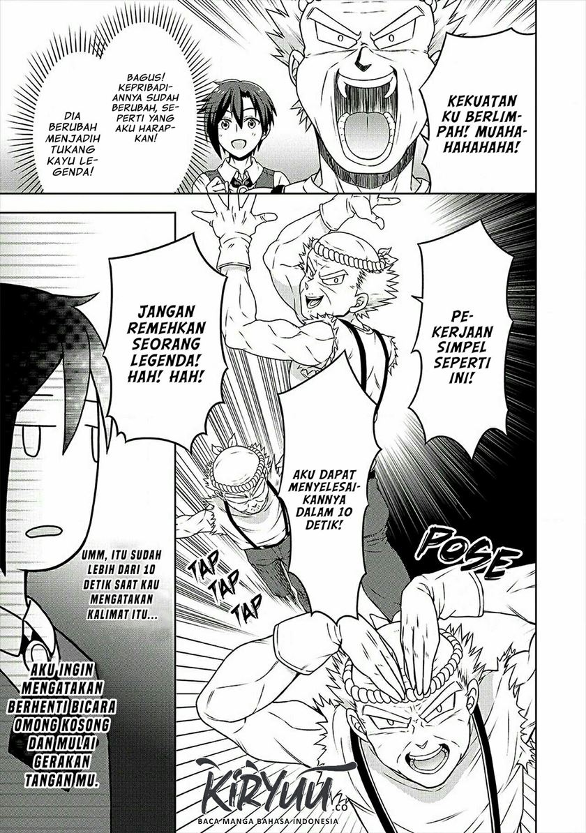 Cheat Kusushi no Slow Life: Isekai ni Tsukurou Drugstore