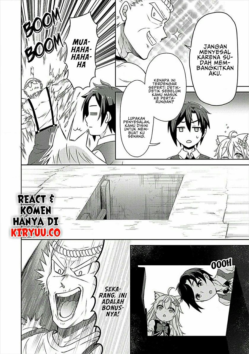 Cheat Kusushi no Slow Life: Isekai ni Tsukurou Drugstore