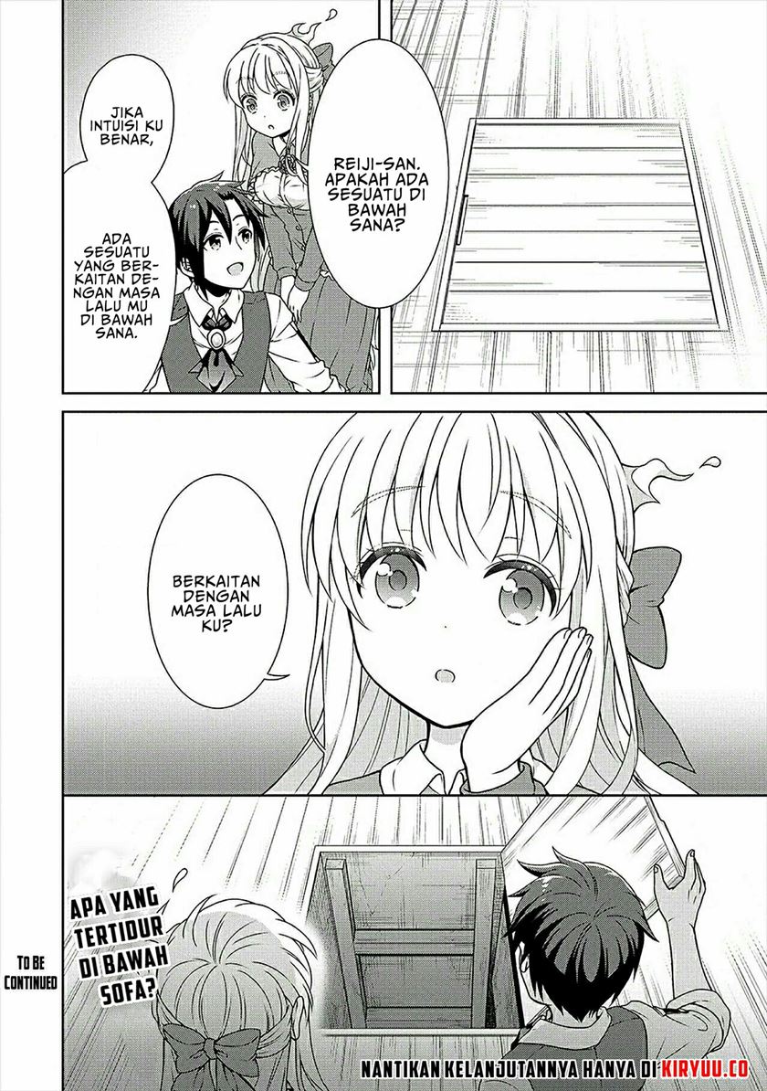 Cheat Kusushi no Slow Life: Isekai ni Tsukurou Drugstore