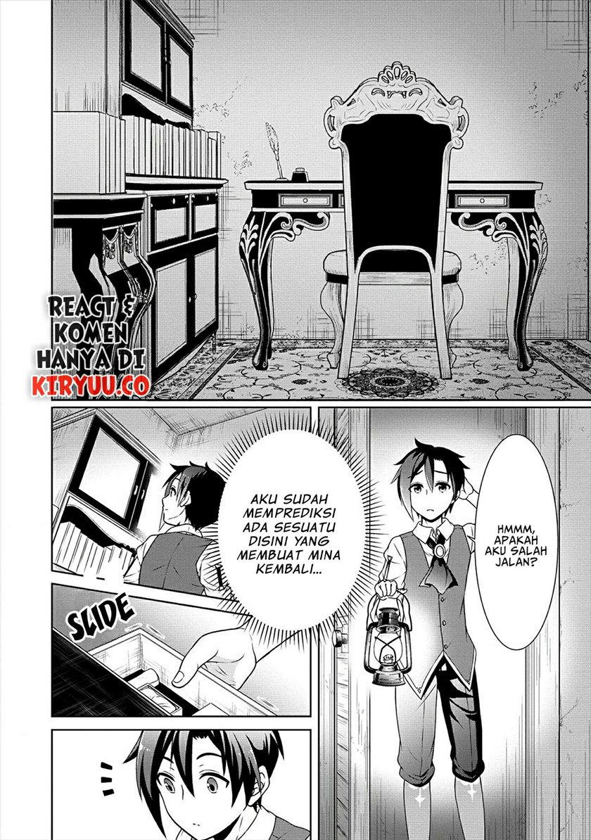 Cheat Kusushi no Slow Life: Isekai ni Tsukurou Drugstore