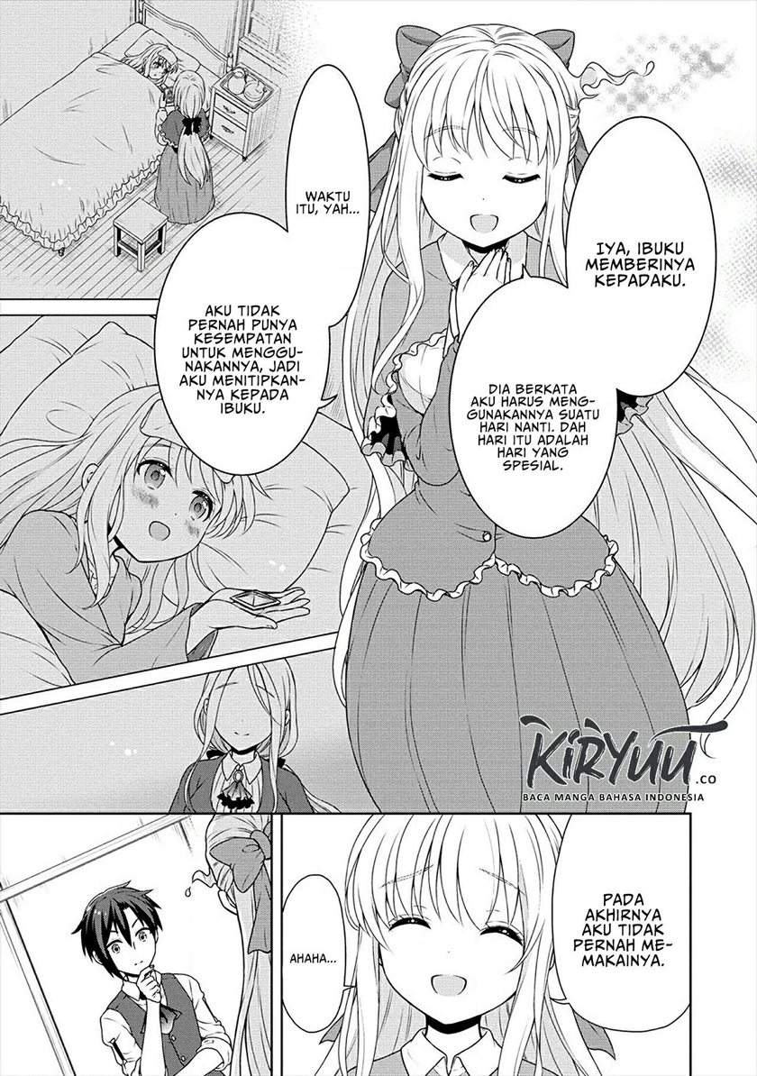 Cheat Kusushi no Slow Life: Isekai ni Tsukurou Drugstore