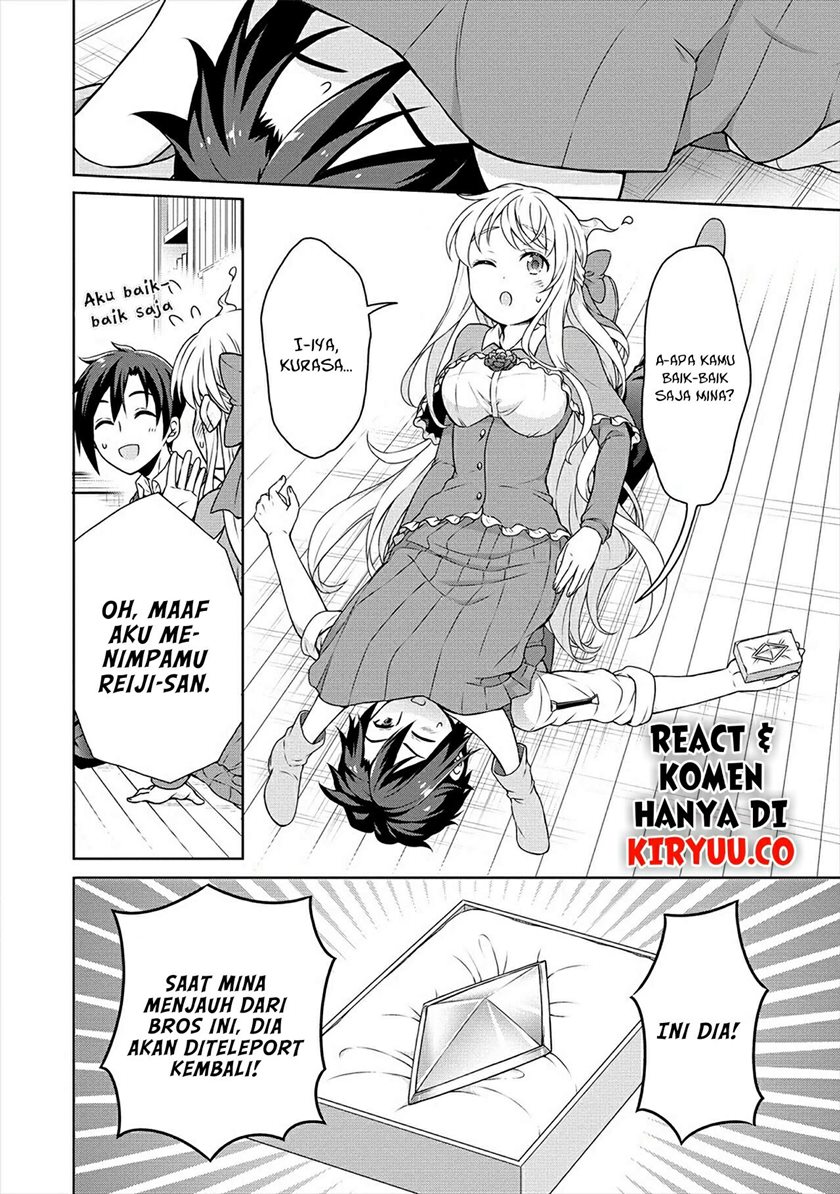 Cheat Kusushi no Slow Life: Isekai ni Tsukurou Drugstore