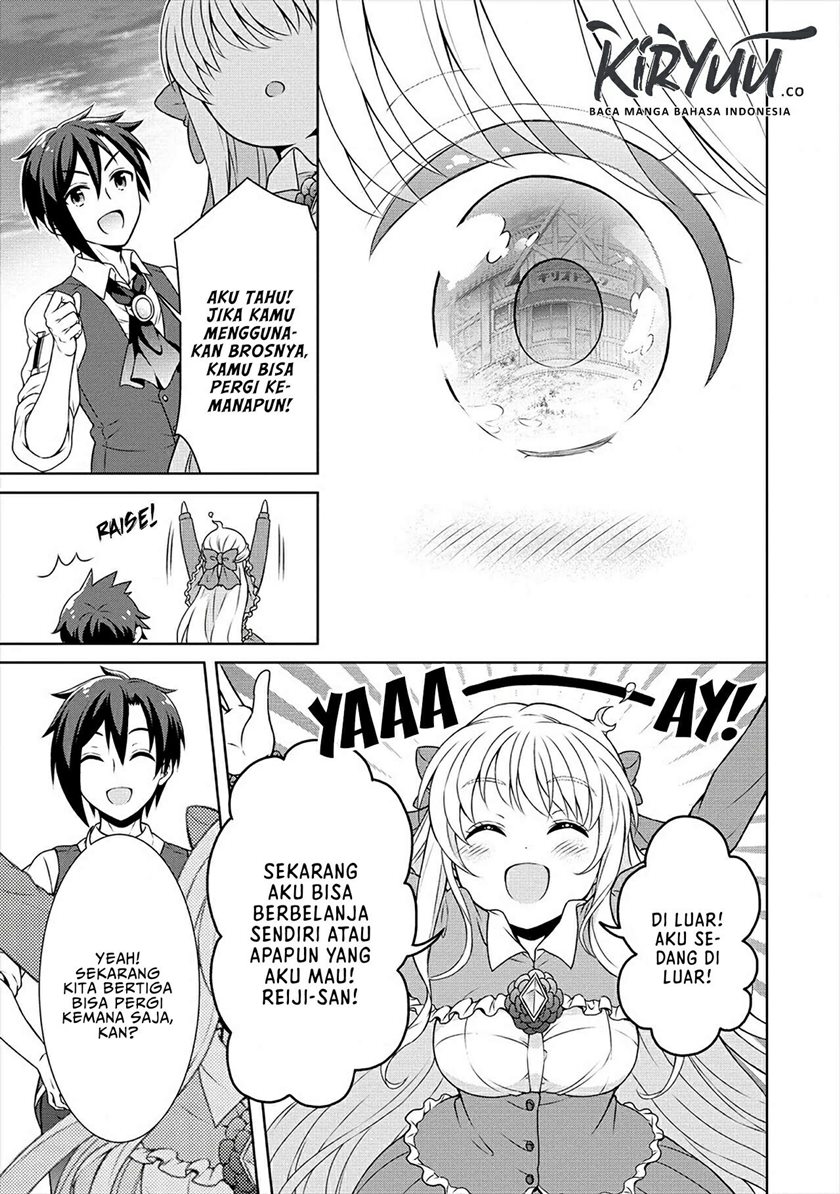 Cheat Kusushi no Slow Life: Isekai ni Tsukurou Drugstore