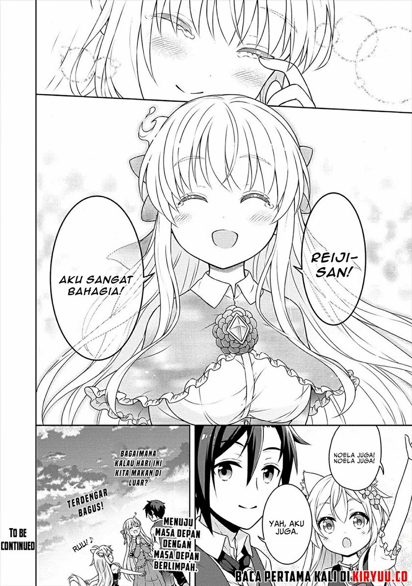 Cheat Kusushi no Slow Life: Isekai ni Tsukurou Drugstore