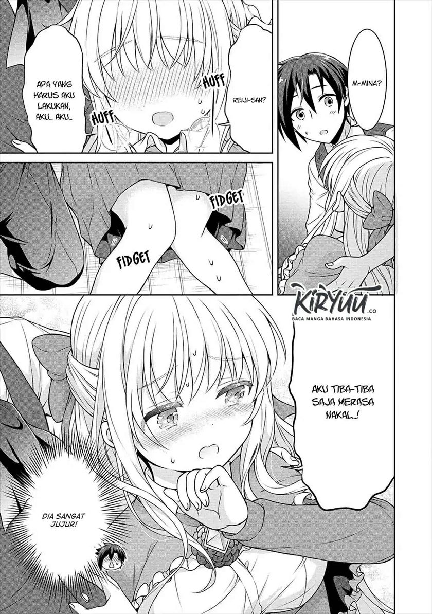 Cheat Kusushi no Slow Life: Isekai ni Tsukurou Drugstore