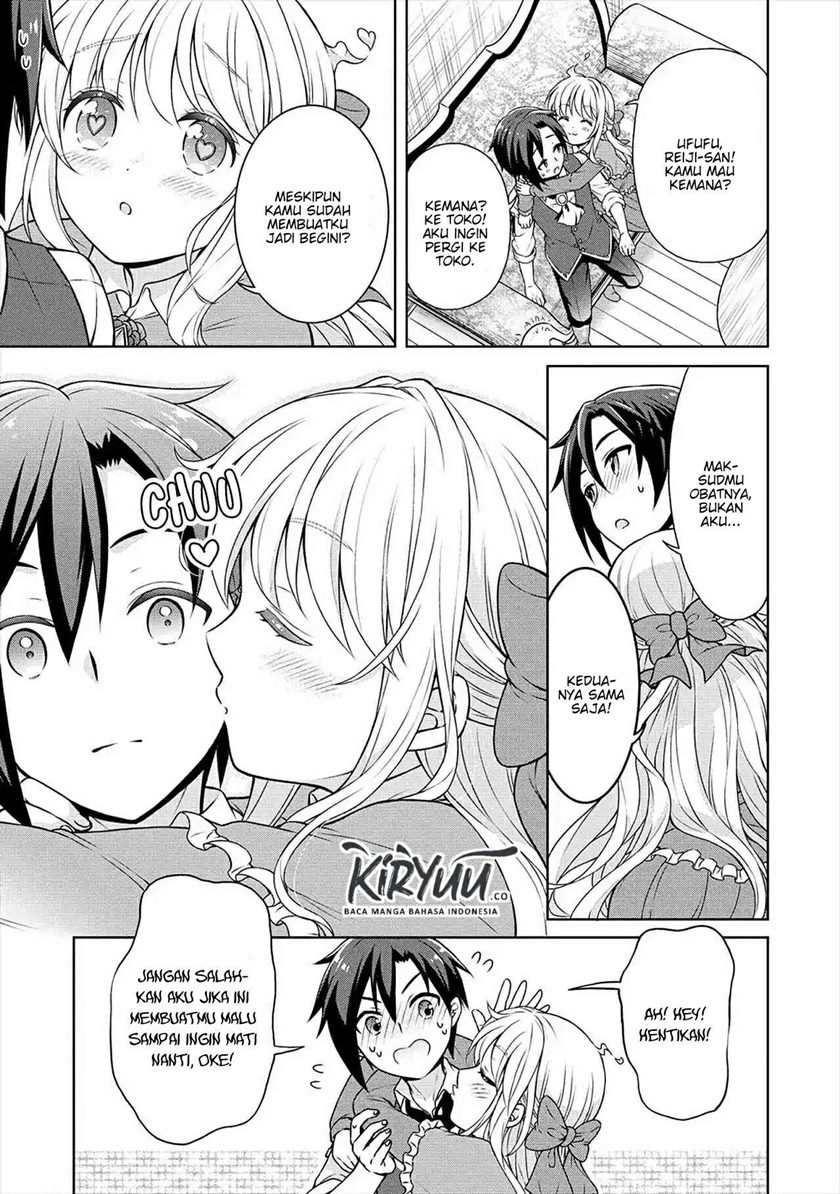 Cheat Kusushi no Slow Life: Isekai ni Tsukurou Drugstore