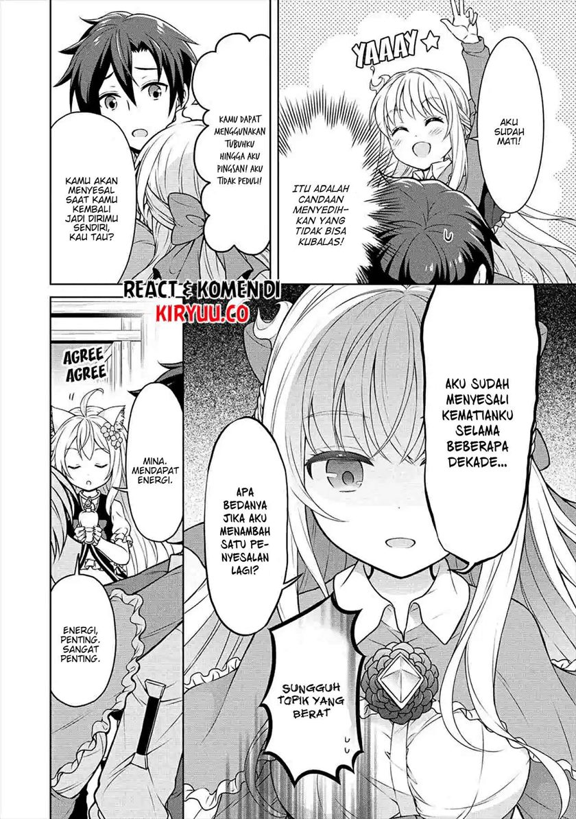 Cheat Kusushi no Slow Life: Isekai ni Tsukurou Drugstore