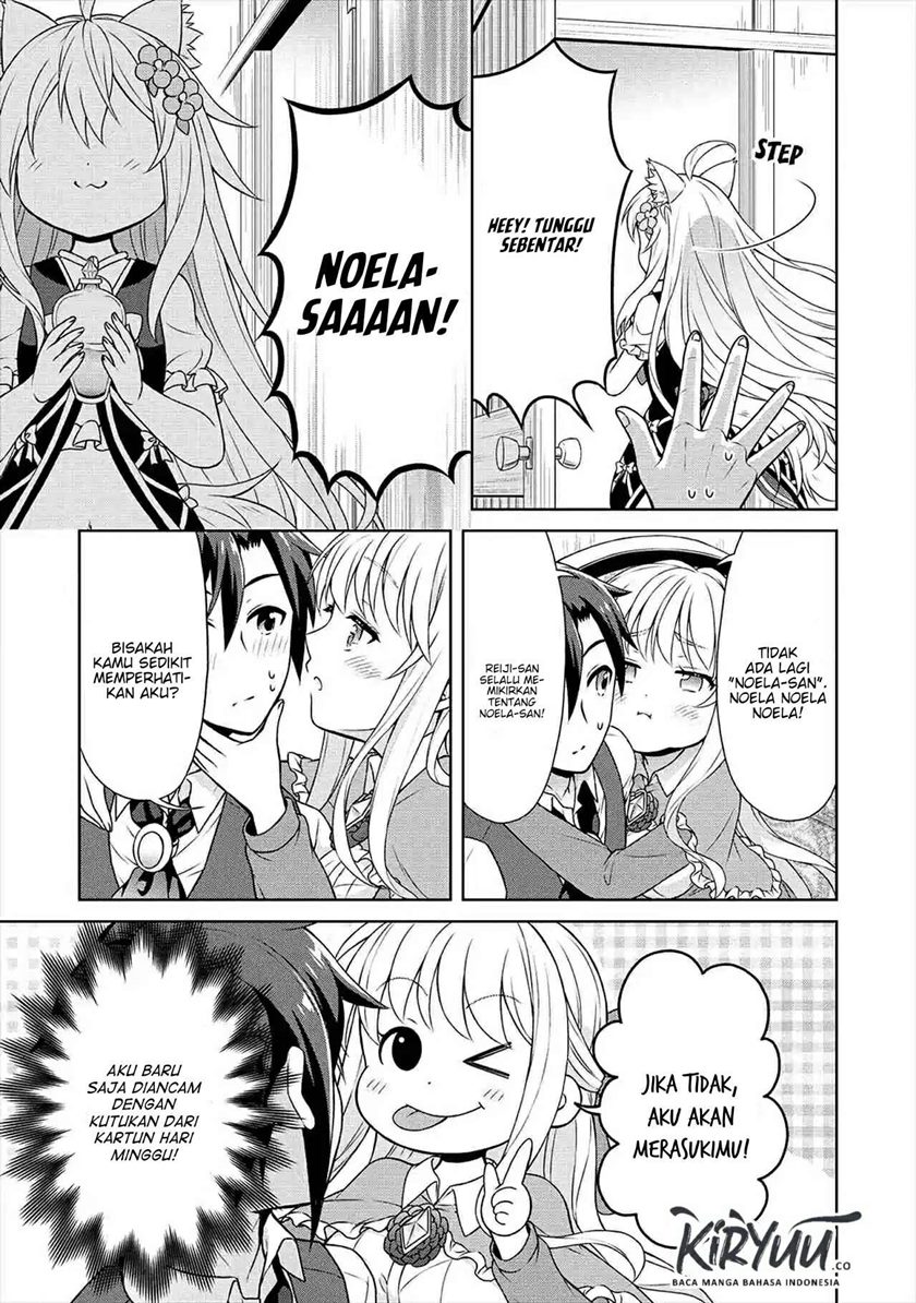 Cheat Kusushi no Slow Life: Isekai ni Tsukurou Drugstore