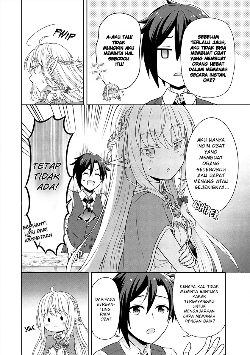 Cheat Kusushi no Slow Life: Isekai ni Tsukurou Drugstore