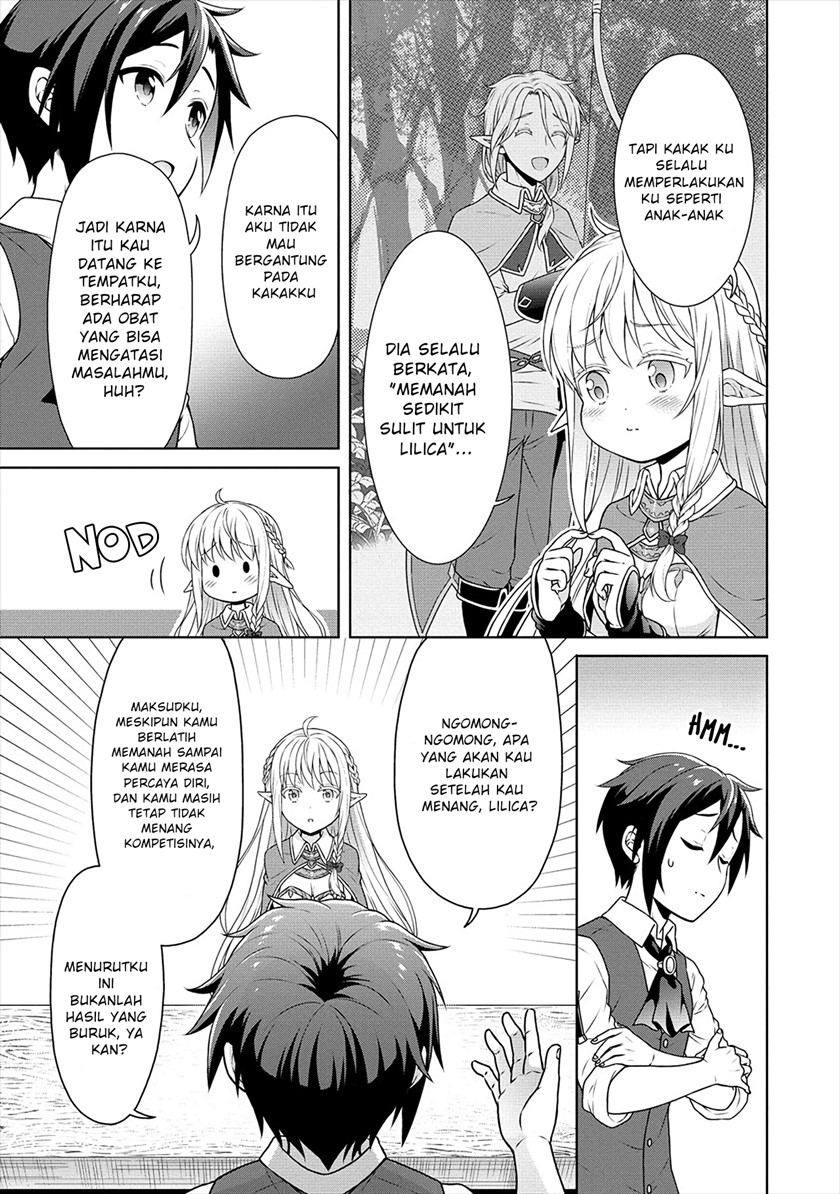 Cheat Kusushi no Slow Life: Isekai ni Tsukurou Drugstore