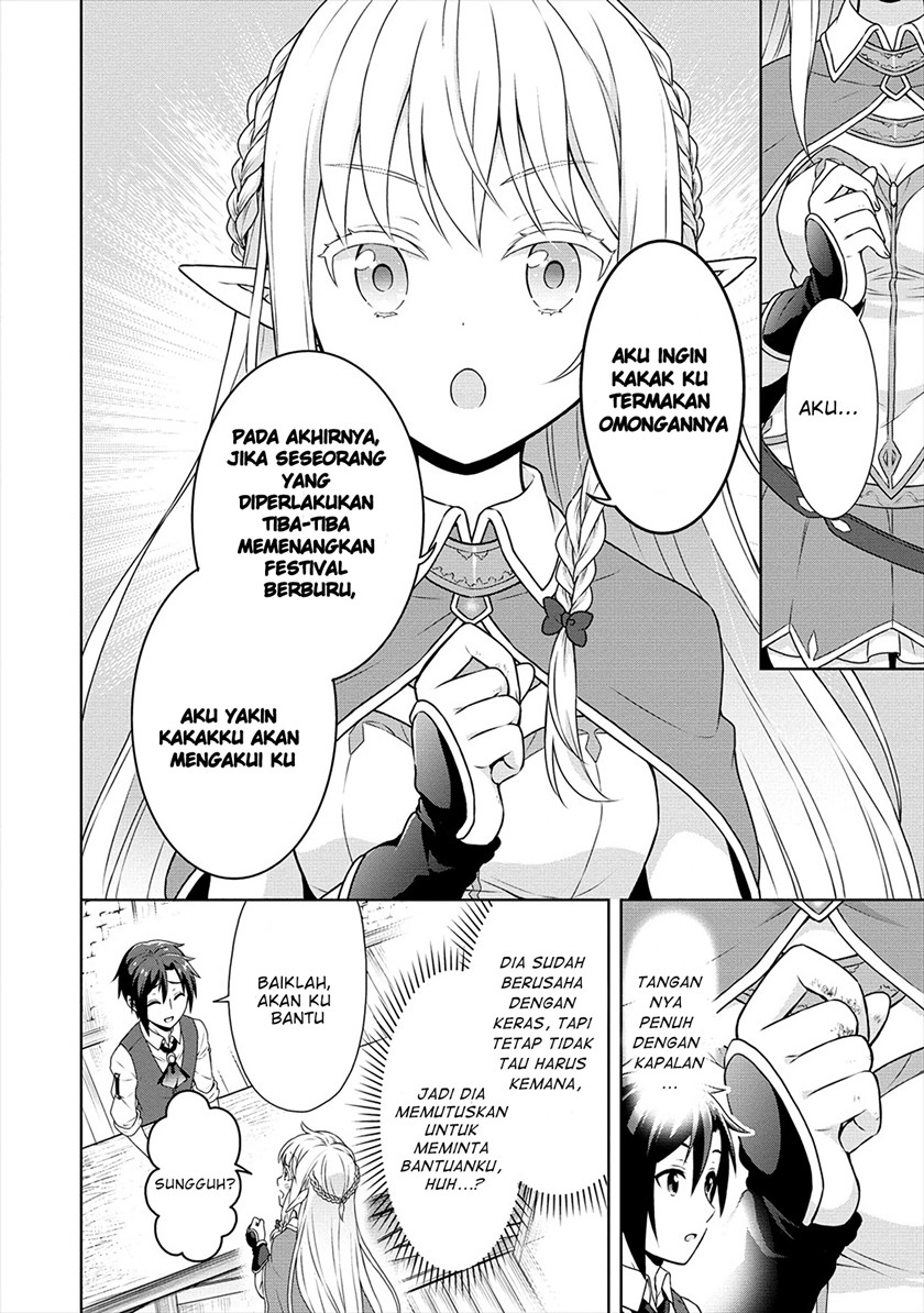 Cheat Kusushi no Slow Life: Isekai ni Tsukurou Drugstore