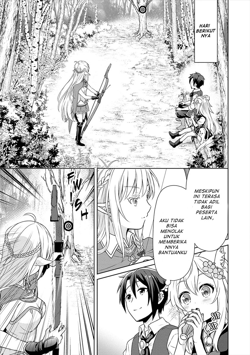 Cheat Kusushi no Slow Life: Isekai ni Tsukurou Drugstore