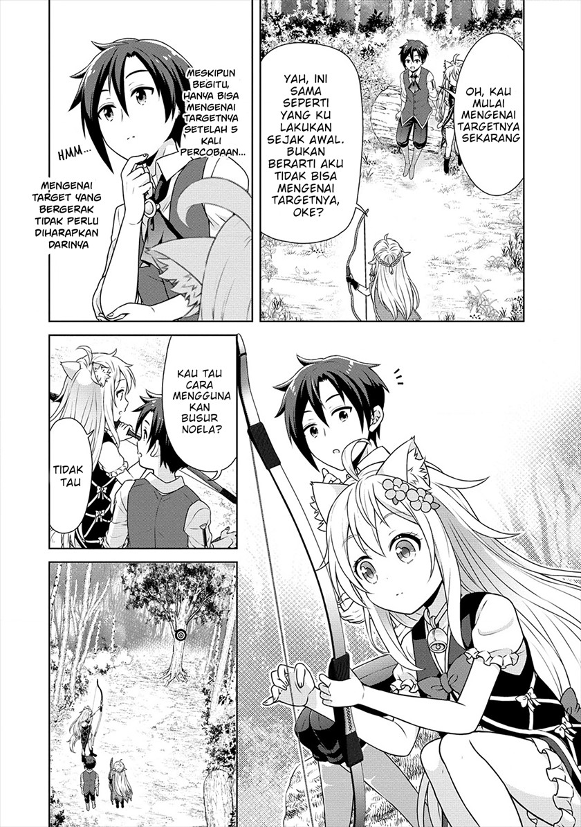 Cheat Kusushi no Slow Life: Isekai ni Tsukurou Drugstore