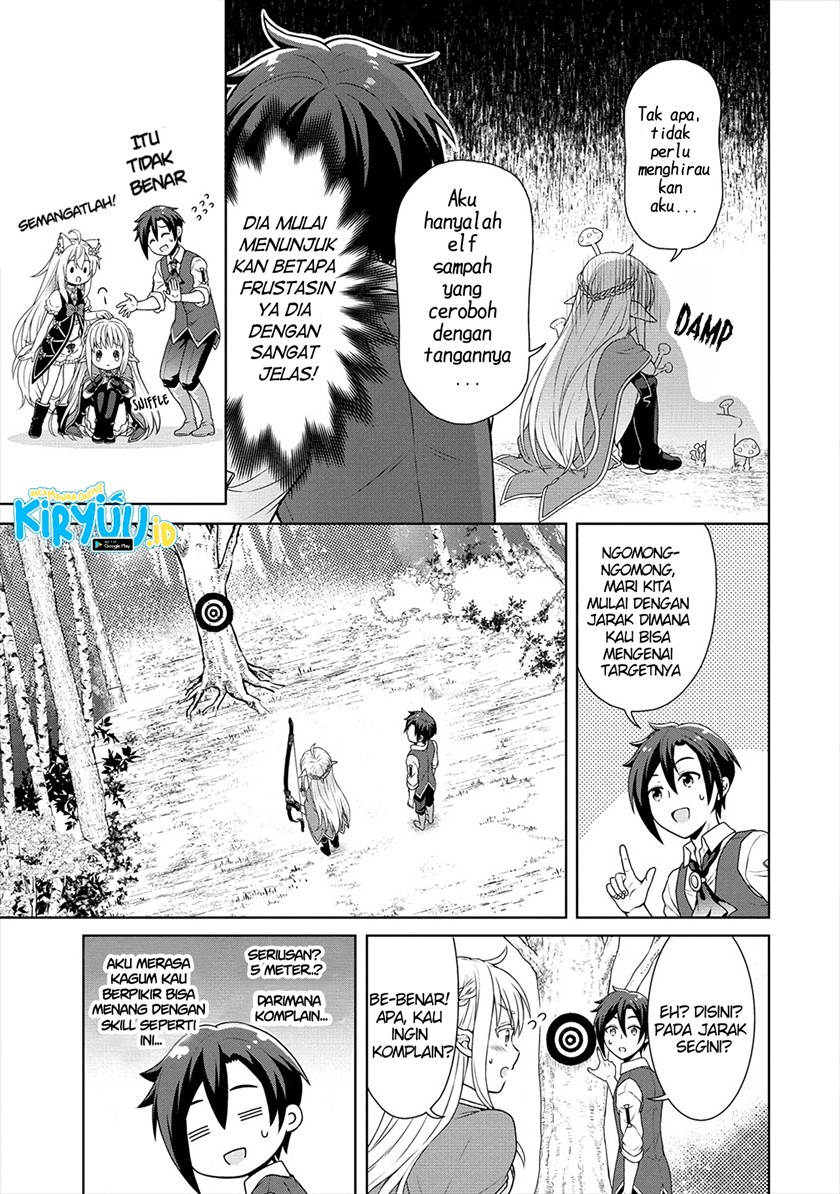 Cheat Kusushi no Slow Life: Isekai ni Tsukurou Drugstore