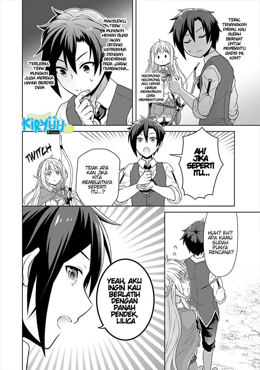 Cheat Kusushi no Slow Life: Isekai ni Tsukurou Drugstore