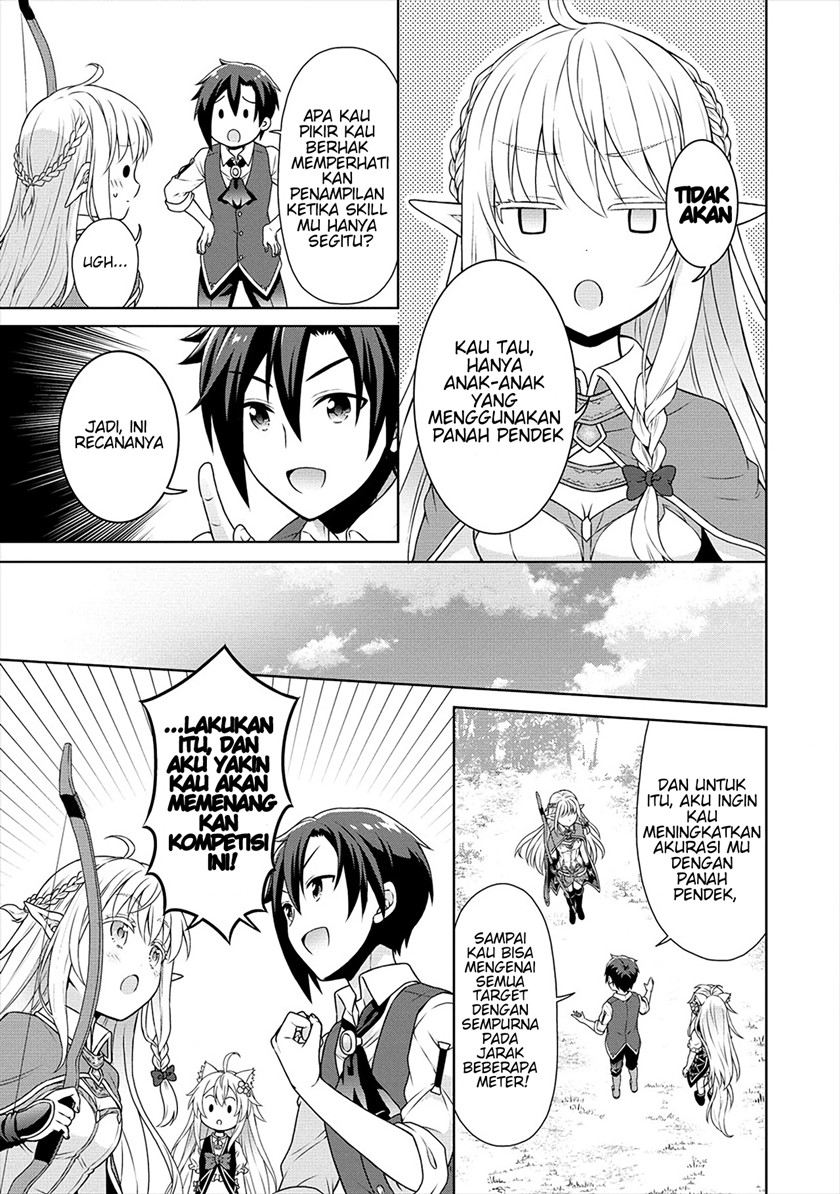 Cheat Kusushi no Slow Life: Isekai ni Tsukurou Drugstore
