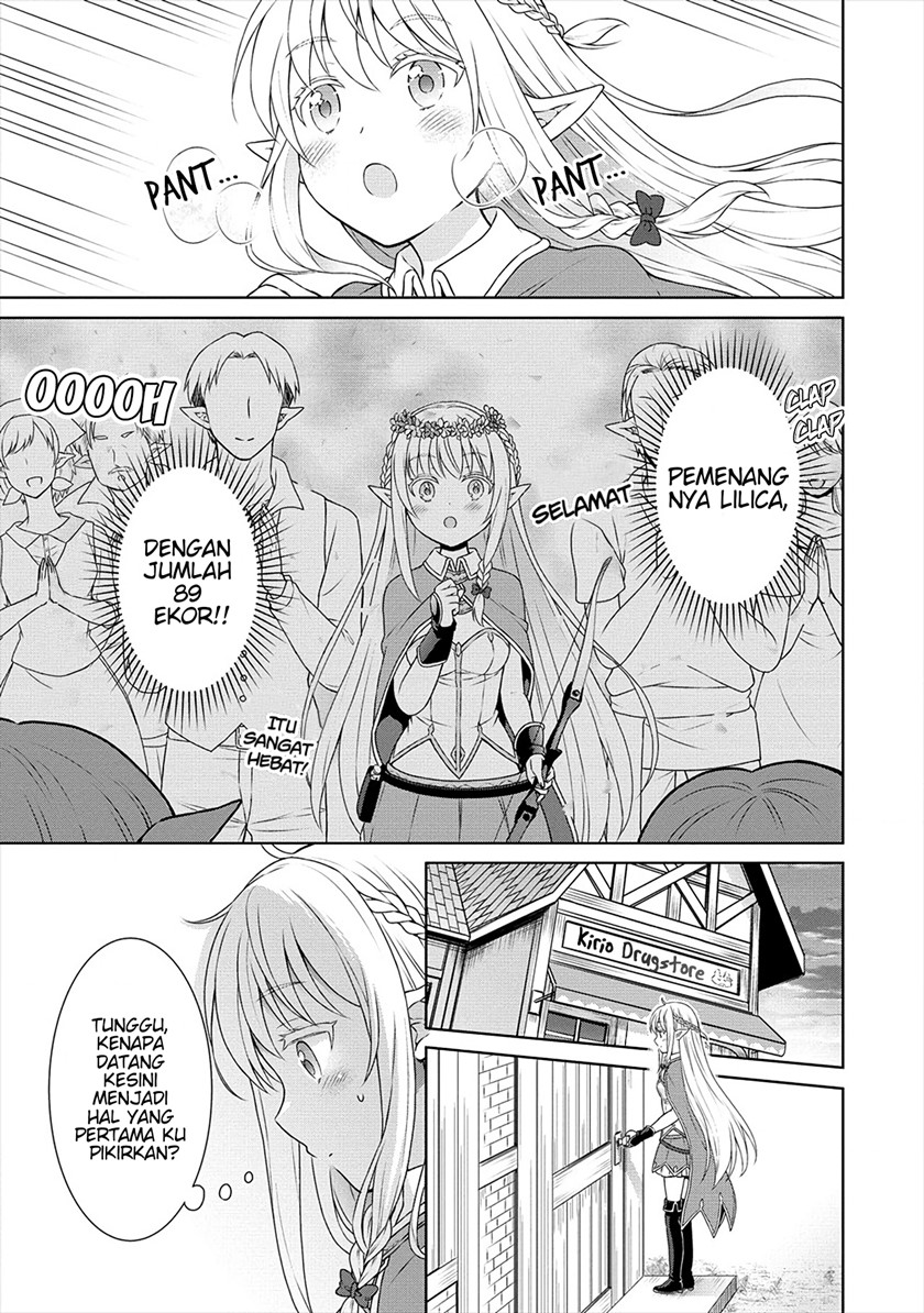 Cheat Kusushi no Slow Life: Isekai ni Tsukurou Drugstore