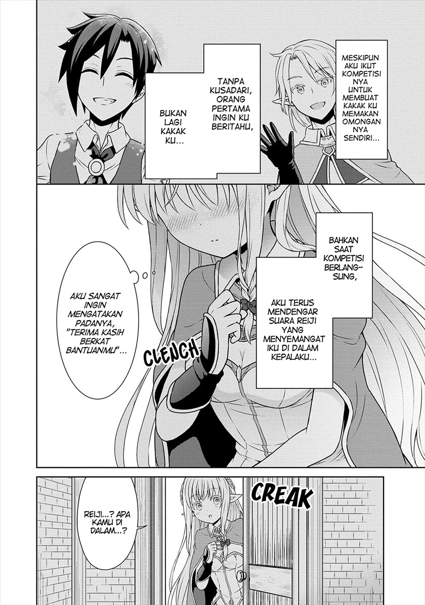Cheat Kusushi no Slow Life: Isekai ni Tsukurou Drugstore