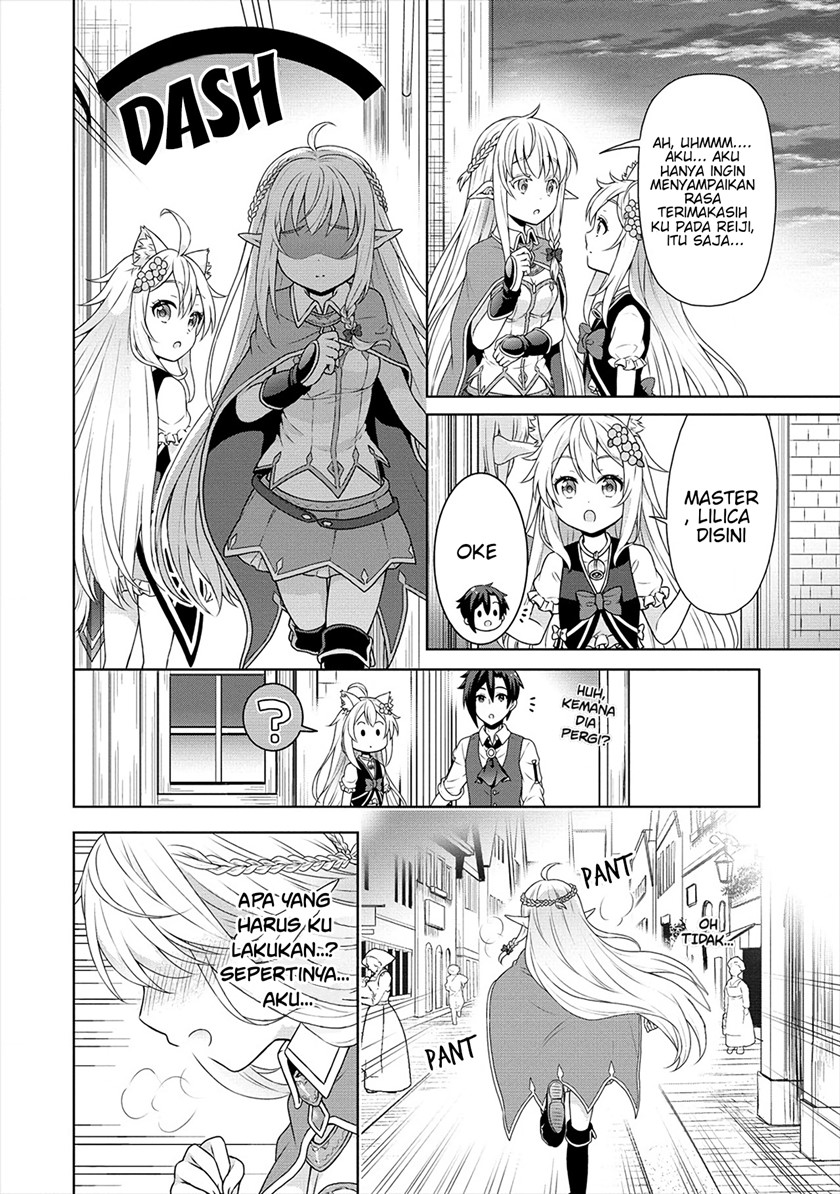 Cheat Kusushi no Slow Life: Isekai ni Tsukurou Drugstore