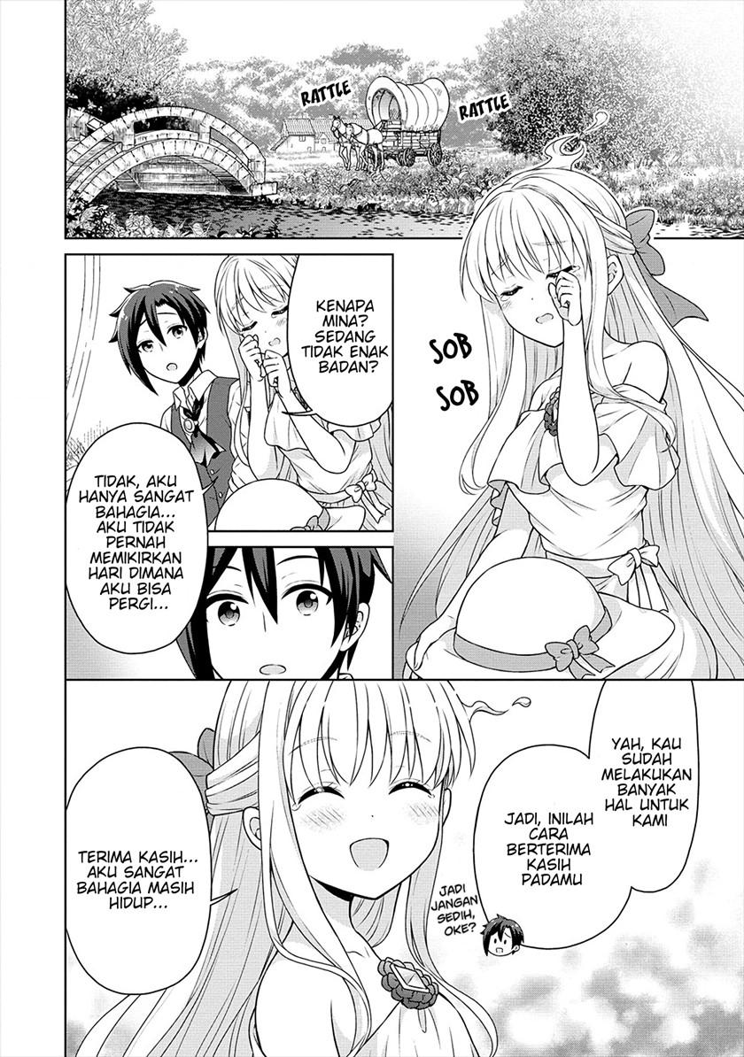 Cheat Kusushi no Slow Life: Isekai ni Tsukurou Drugstore
