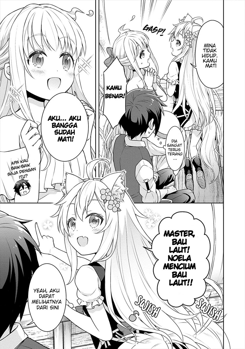 Cheat Kusushi no Slow Life: Isekai ni Tsukurou Drugstore