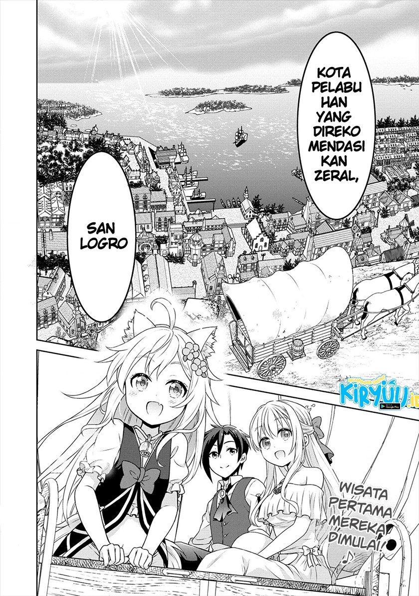 Cheat Kusushi no Slow Life: Isekai ni Tsukurou Drugstore