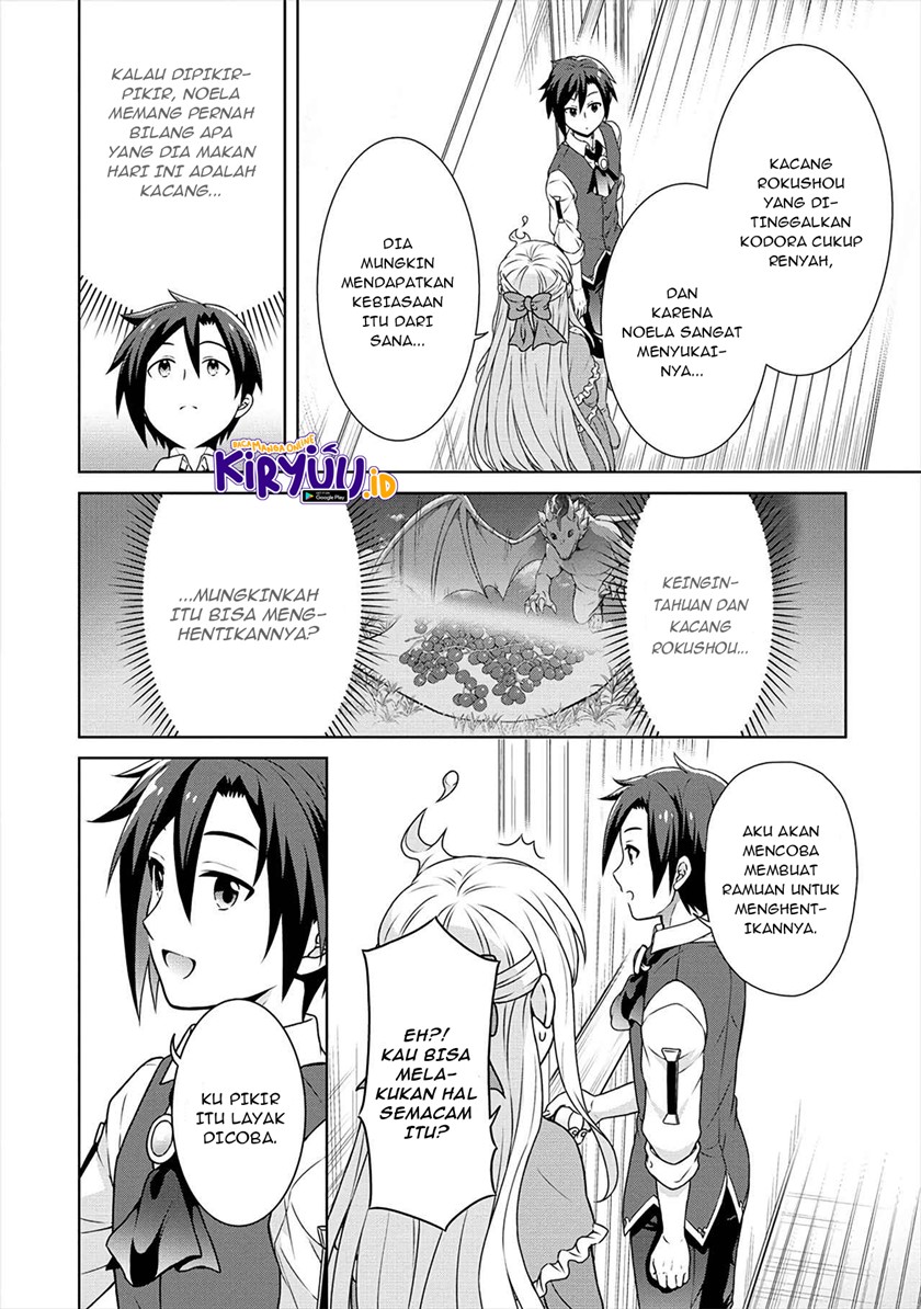 Cheat Kusushi no Slow Life: Isekai ni Tsukurou Drugstore