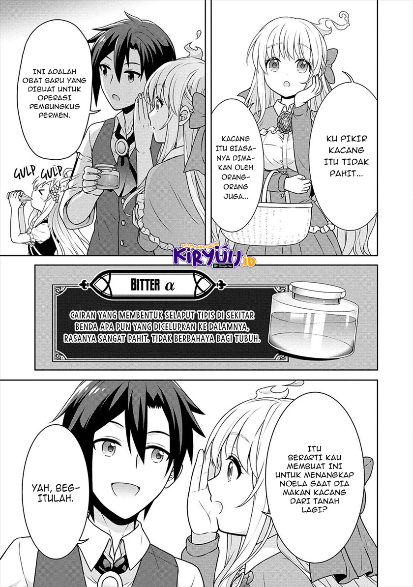 Cheat Kusushi no Slow Life: Isekai ni Tsukurou Drugstore