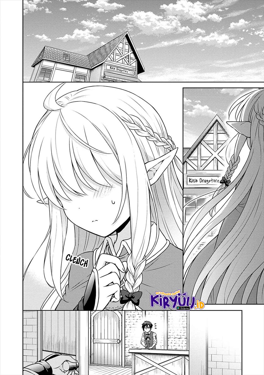 Cheat Kusushi no Slow Life: Isekai ni Tsukurou Drugstore