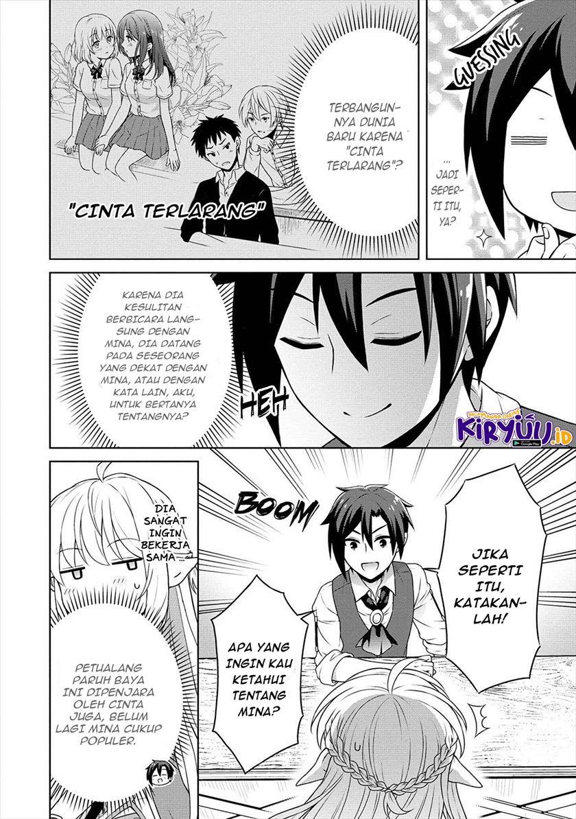 Cheat Kusushi no Slow Life: Isekai ni Tsukurou Drugstore
