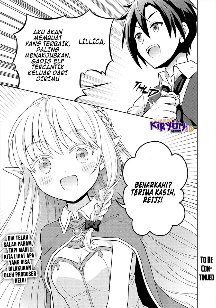 Cheat Kusushi no Slow Life: Isekai ni Tsukurou Drugstore