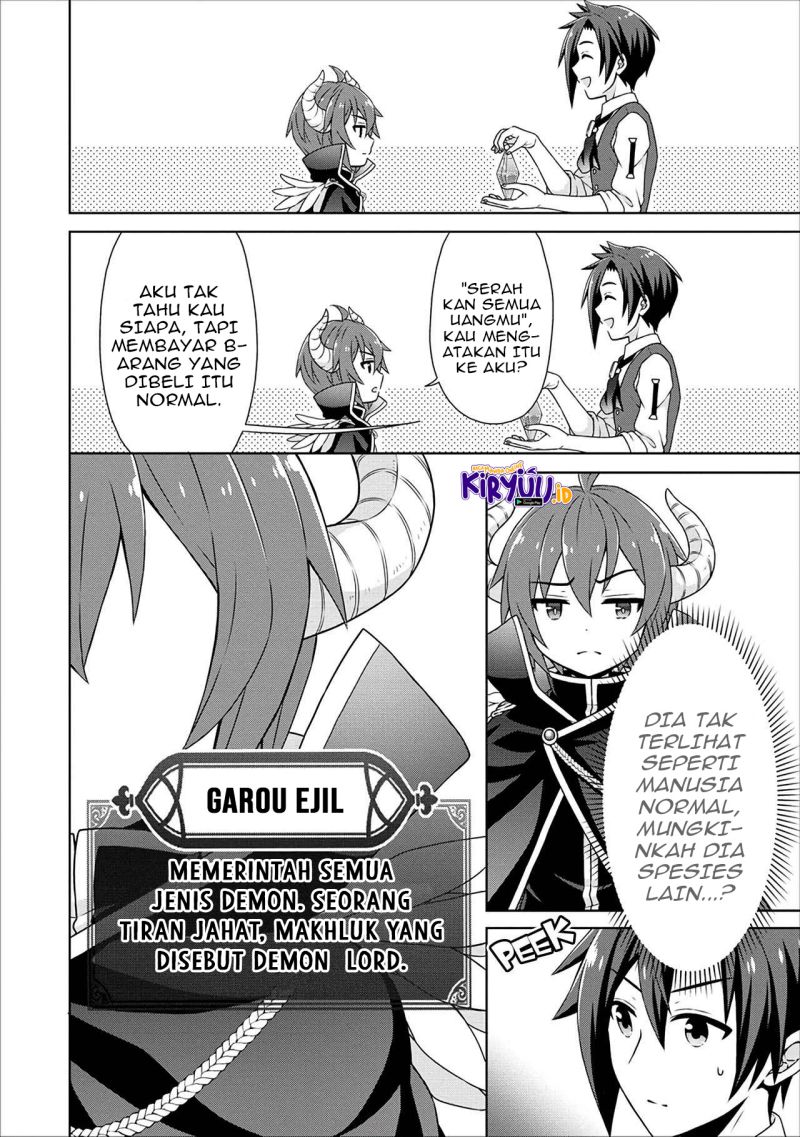 Cheat Kusushi no Slow Life: Isekai ni Tsukurou Drugstore