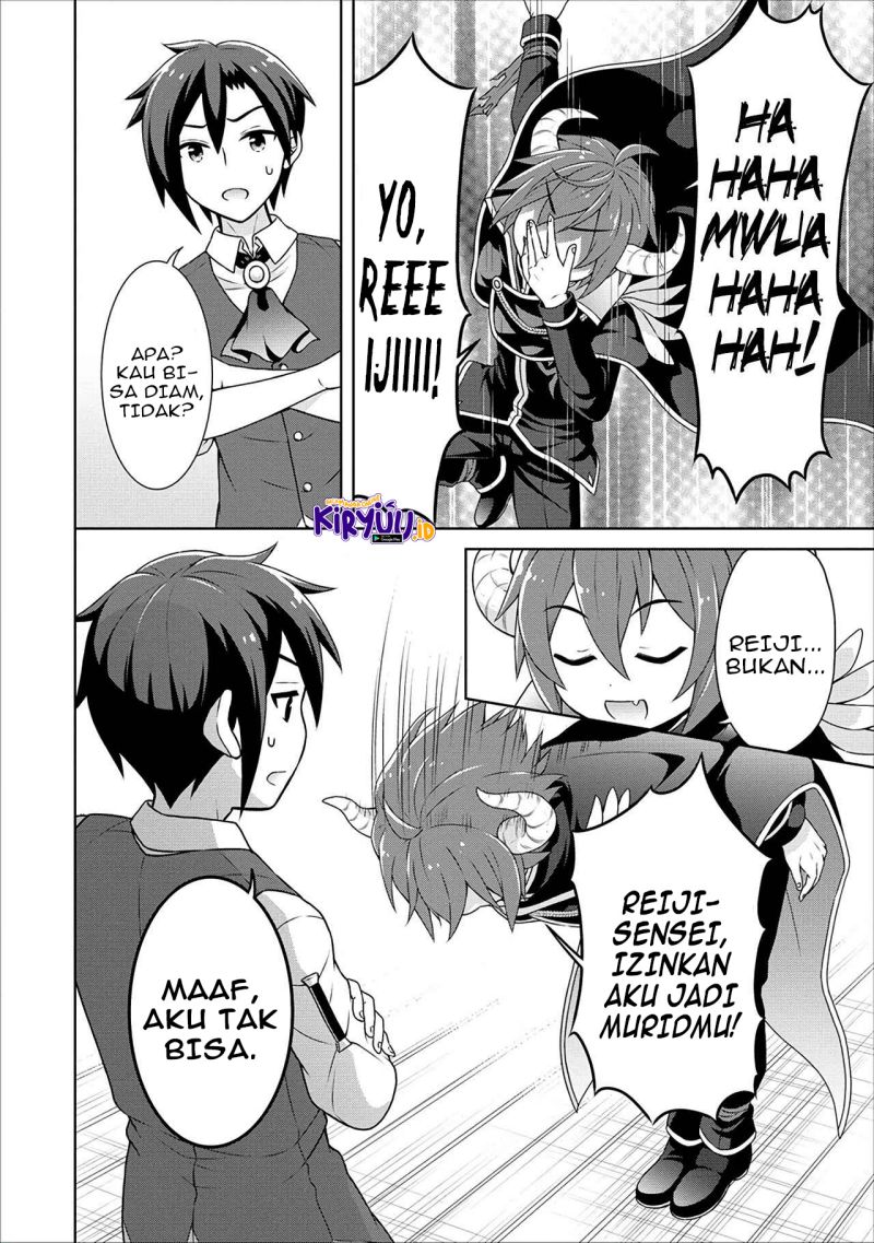 Cheat Kusushi no Slow Life: Isekai ni Tsukurou Drugstore