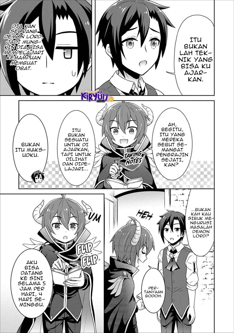 Cheat Kusushi no Slow Life: Isekai ni Tsukurou Drugstore