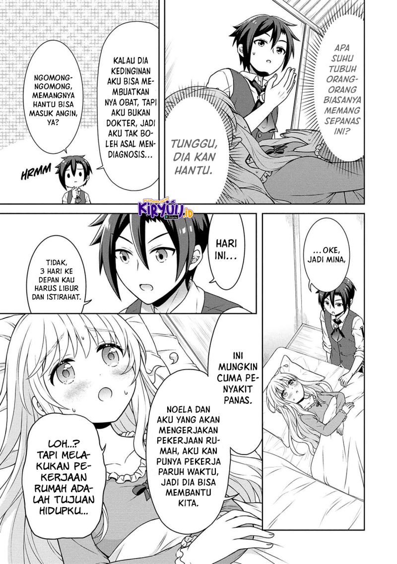 Cheat Kusushi no Slow Life: Isekai ni Tsukurou Drugstore