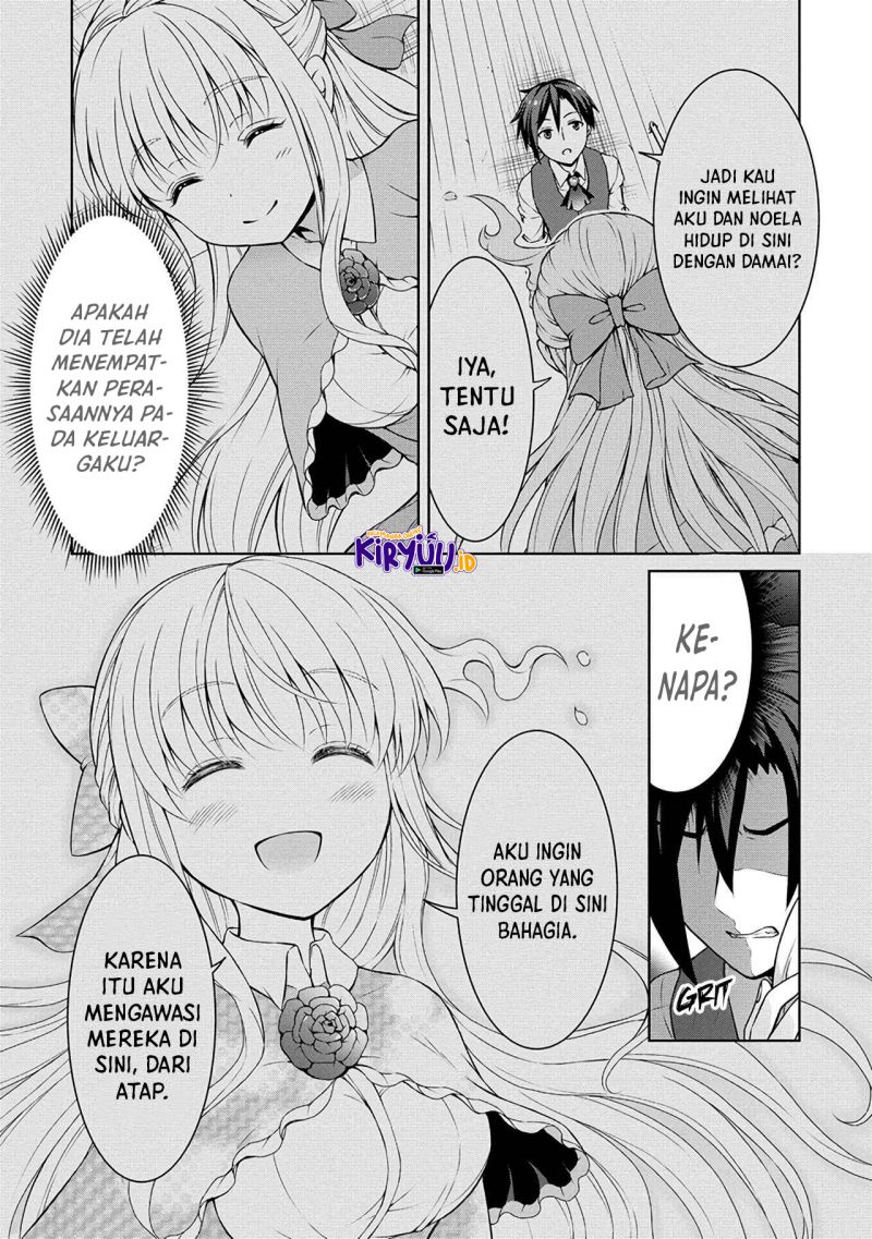 Cheat Kusushi no Slow Life: Isekai ni Tsukurou Drugstore