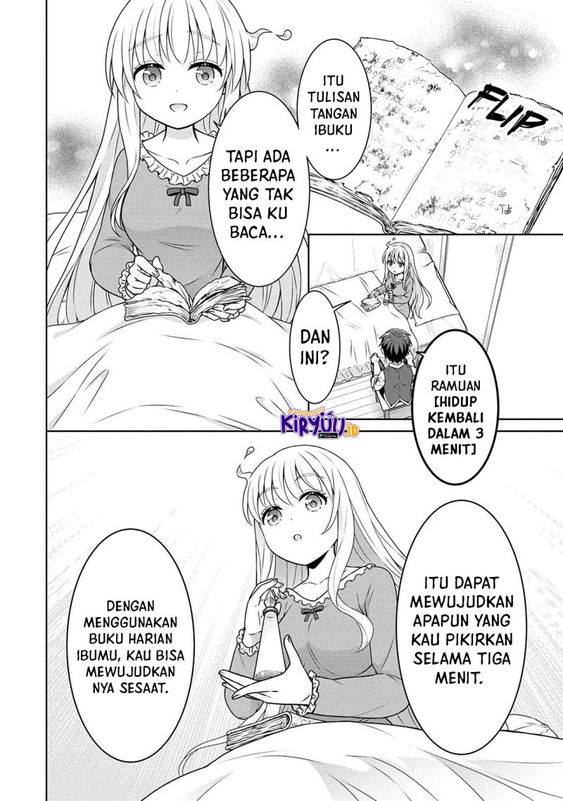 Cheat Kusushi no Slow Life: Isekai ni Tsukurou Drugstore