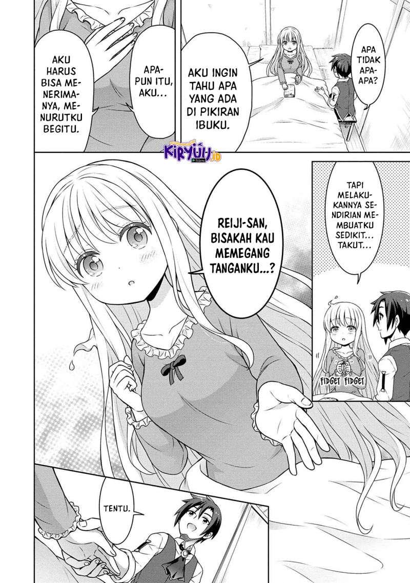 Cheat Kusushi no Slow Life: Isekai ni Tsukurou Drugstore