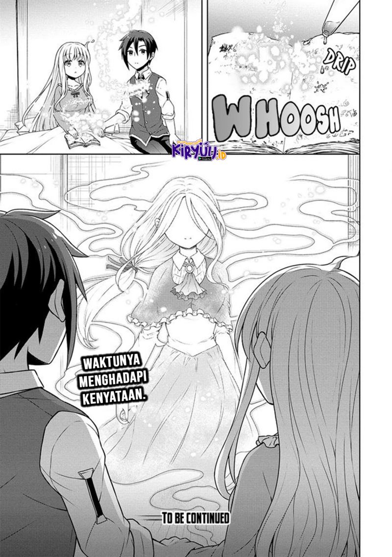 Cheat Kusushi no Slow Life: Isekai ni Tsukurou Drugstore