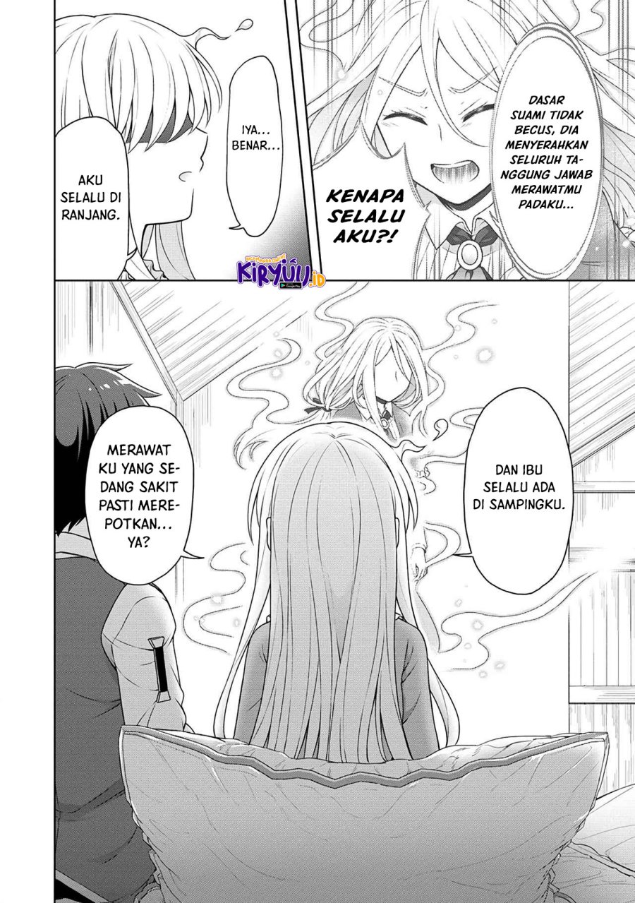Cheat Kusushi no Slow Life: Isekai ni Tsukurou Drugstore