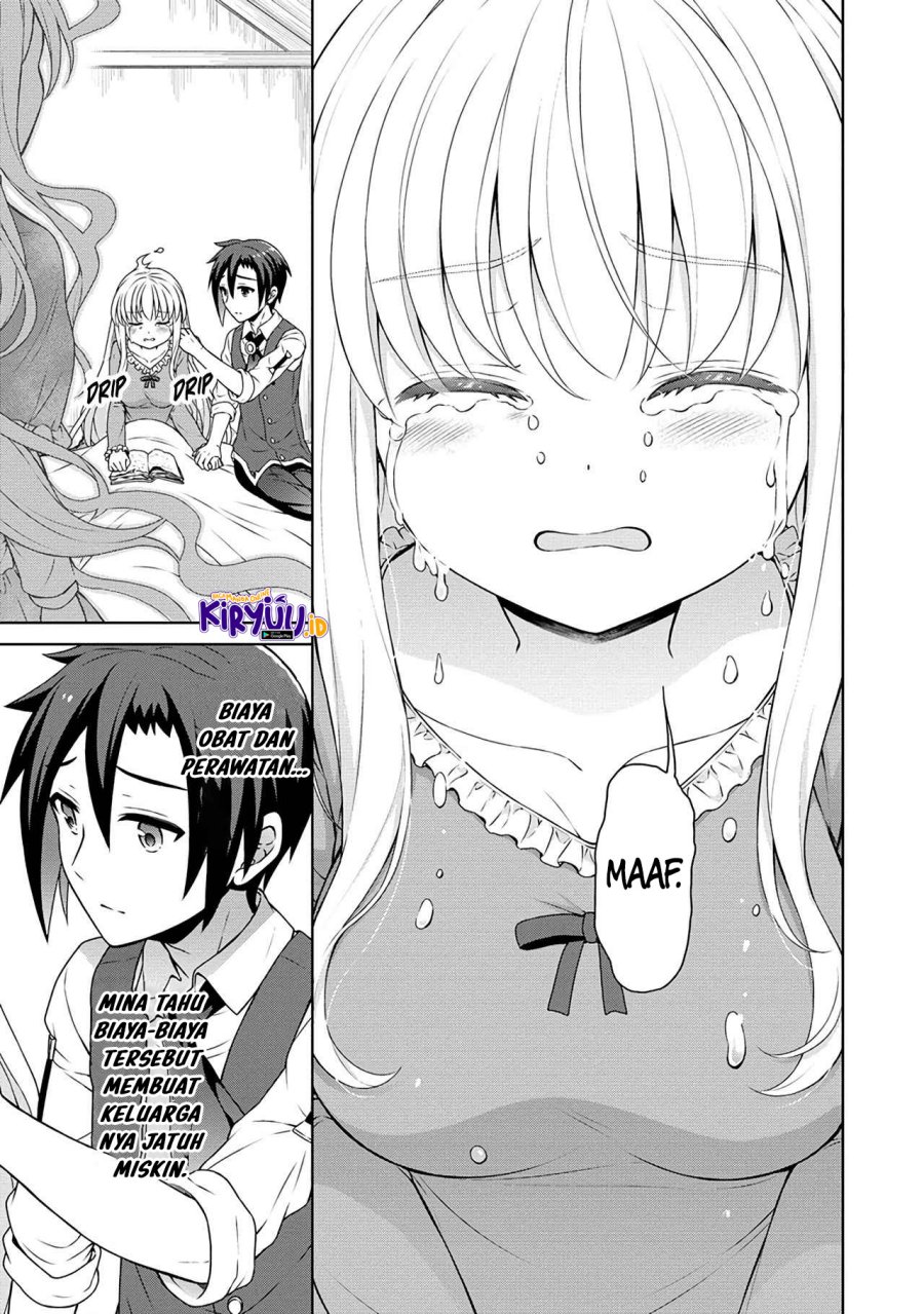Cheat Kusushi no Slow Life: Isekai ni Tsukurou Drugstore