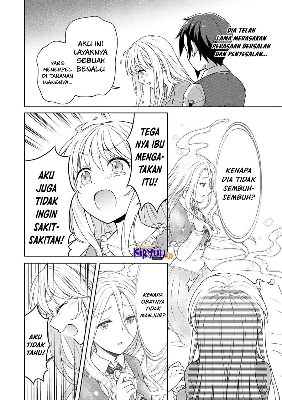 Cheat Kusushi no Slow Life: Isekai ni Tsukurou Drugstore