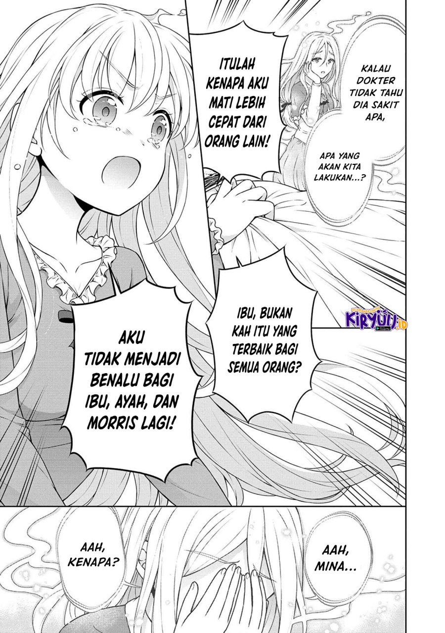 Cheat Kusushi no Slow Life: Isekai ni Tsukurou Drugstore